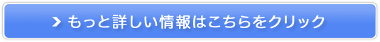 VoehNymicoco ޓ_ہz̔TCg